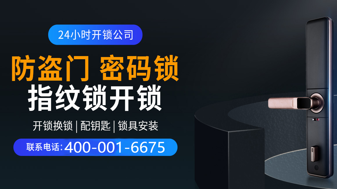 宁夏关于我们